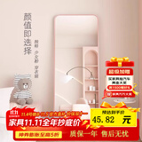 飞旺藤达全身落地镜子壁挂贴墙卧室玄关穿衣镜化妆镜铝合金简约北欧大镜子 升级款仙女粉150*40【摆挂两用】 高清成像 合金边框