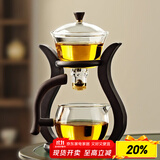 尚言坊玻璃自动茶具套装整套带茶盘懒人泡茶吸磁茶壶泡茶神器茶具三件套 1【基础款】邀月自动茶具