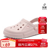 骆驼（CAMEL）洞洞鞋夏季透气沙滩鞋男女包头凉鞋软底防滑拖鞋A1253a3628