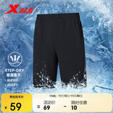 特步（XTEP）五分裤男子运动裤夏季冰丝速干吸湿抗菌