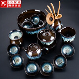 建盏功夫茶具套装家用窑变天目釉茶杯茶壶茶盘陶瓷钧窑沙金泡茶器 15头（沙金釉）蓝—美人壶