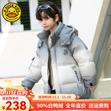 G.DUCKKIDS小黄鸭男童羽绒服2025新款韩版儿童冬中大童装拼色渐变外套过年服 灰色 160 建议身高160CM左右