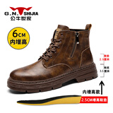 公牛世家马丁靴男真皮秋冬季高帮英伦风做旧复古工装靴子男士内增高鞋子