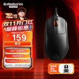 赛睿（SteelSeries）Prime 游戏鼠标 专业电竞有线鼠标 战队推荐FPS/无畏契约/打瓦/ipi专用鼠标 光磁微动 轻量化69g