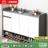 米客米家（MIKEMIJIA）米客米家 简易鞋柜家用门口现代简约玄关柜入户一体靠墙2025新款 【四门一抽】莫兰迪灰色120*32 组装（自行安装）