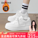 达芙妮官方小白鞋女2025年秋冬爆款女鞋透气百搭运动休闲女鞋厚底板鞋女 白色【四季款 跟高5.5cm】 39