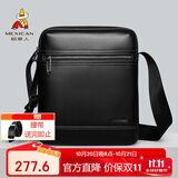 稻草人男士单肩斜挎真头层牛皮通勤休闲挂包商务时尚出差轻便大容量