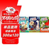 【进口原版】哈吉斯和坦克3册送音频 Haggis and Tank Unleashed 学乐大树系列桥梁章节书Scholastic Branches 英语学习推荐课外读物 6-12岁美国学乐出版社