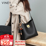 viney牛皮包包女包品牌水桶包轻奢单肩斜挎包生日礼物高级感送女友老婆