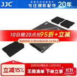JJC 存储卡盒 卡套 SD卡 TF卡 收纳包 相机手机内存卡 多功能读卡器保护盒收纳套 灰色(可装4张SD卡)
