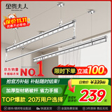 金贵夫人阳台晾衣架手摇升降三杆晾衣杆手动室内伸缩晒衣架家用晾晒神器凉 冰川银 1.5m 三杆 【高硬度碳钢】圆杆