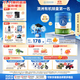 贝拉米（Bellamy's）经典2.0版4段幼儿奶粉800g 3岁+ 八大原生HMO 澳洲原装进口
