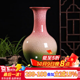 漫生活陶瓷花瓶景德镇裂釉玉冰片摆件工艺品玄关瓷器礼品三彩赏瓶+底座