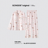 宫蝶25年秋季新品春秋季睡衣女长袖可外穿家居服可爱小狗套装带胸垫 卡通长袖套装（不可拆卸胸垫） L (建议100-120斤)