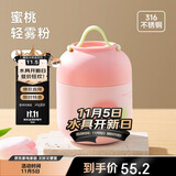 物生物焖烧杯316L不锈钢焖烧壶保温饭盒上班便携宿舍焖粥汤壶节日礼物