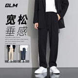 GLM裤子冬季男宽松休闲裤男加绒加厚小西裤男保暖直筒裤黑色加绒XL