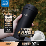 乐扣乐扣元气保温咖啡杯陶瓷覆层内胆大容量保冷保温杯男女士礼物潮流杯 【新款陶瓷覆膜】黑色550ml京仓发货