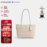 蔻驰（COACH）【品牌直供】女包FIONA单肩拉链托特包 CBT18沙黄色生日礼物