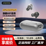 魔浪mifo O5三代动圈真无线运动音乐HIFI音质蓝牙耳机5.4双耳防水骑行健身代驾超长续航双麦降噪 幽雾灰 O5三代【蓝牙5.4 双麦降噪】