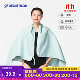 迪卡侬（DECATHLON）速干浴巾吸水毛巾游泳运动快干防晒浴巾健身便携巾旅行温泉度假NA 【平滑款/L码】豆蔻绿_130X80cm 标准尺码