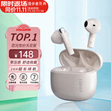 漫步者（EDIFIER）【好物推荐】Zero Buds花再半入耳式真无线高音质蓝牙耳机 通话降噪低延迟游戏 雅粉