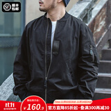 马登工装美式空中MA1飞行员夹克军事风短款外套复古棒球服男潮秋上衣 黑色 3XL