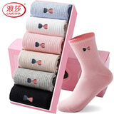 浪莎女士袜子女纯棉四季中筒女生长袜日系可爱休闲ins百搭女袜 蝴蝶结款 6双 均码