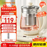 九阳（Joyoung）1.5L养生壶 0胶水煮茶器 316L不锈钢电烧水壶 保温花茶壶 带滤网 WY303