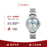 卡地亚(Cartier)蓝气球系列机械女表蓝盘钢带33mmWSBB0062 礼物
