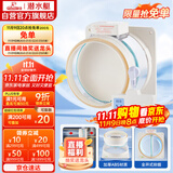 潜水艇（Submarine）FD180智能电动止逆阀烟道阀防味阀止回阀负压克星透明视窗