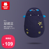 抱抱熊宝宝睡袋婴幼儿秋冬季四季通用新生儿防惊跳加厚防踢被神器 凝藏蓝（秋冬款建议10-20℃）