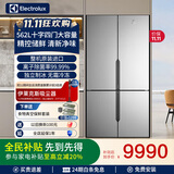 伊莱克斯原装进口562L十字四门双循环不串味负离子除菌制冰冰箱独立精控鲜储空间EQE5600A-S