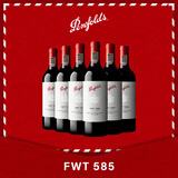 Penfolds【奔富官旗】FWT585红葡萄酒礼盒装 法国原瓶进口红酒 礼盒装宴请 750ml*6支装