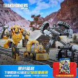 变形金刚（TRANSFORMERS）儿童男孩玩具礼物限定款《钢铁之心》威震天、大黄蜂套装G1096