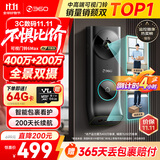 360双摄可视门铃6MAX家用监控智能摄像机智能门铃电子猫眼无线wifi600万像素超清夜视