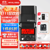 神牛tt350闪光灯相机机顶闪光灯引闪器高速同步补光灯外拍灯相机热靴灯自动测光户外便携外拍灯 TT350+X2引闪器 尼康