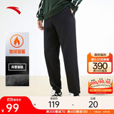 安踏加绒保暖运动裤男士卫裤秋季针织户外跑步长裤休闲裤束脚收口