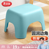 美丽雅塑料家用小板凳子 加厚防滑矮凳儿童浴室洗澡换鞋凳 蓝色1只