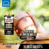 乐扣乐扣（LOCK&LOCK）咖啡杯耐热玻璃水杯子男女学生便携式双饮吸管杯随手杯350ML粉色
