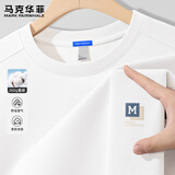 马克华菲长袖t恤男2025新款重磅休闲宽松体恤男款春秋款高级感男士上衣