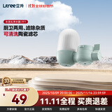 立升（LITREE） 立升水龙头净水器 家用水龙头过滤器 自来水过滤器 厨房自来水净水机FF1 【1机1芯】