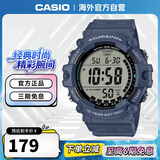卡西欧（CASIO）复古小方块多功能户外防水男士手表AE-1500WH-2AVDF 深蓝色
