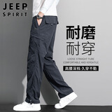 JEEP SPIRIT吉普休闲裤男春季直筒裤子男士多口袋工装男裤 深灰色 2XL