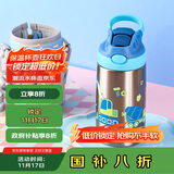 contigo康迪克儿童学生保温杯不锈钢吸管杯400ml挖掘机HBC-GIZ263VP+