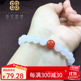 落花啼春    金丝玉手链女 石英岩玉手链 女 手串 22颗珠子