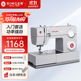 胜家（SINGER）4423家用缝纫机电动大功率吃厚锁边台式多功能金属衣车迷你小型 4423原机标配