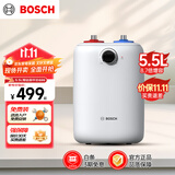 博世(BOSCH) 一级能效【国家补贴20%】5.5L 速热恒温增容 迷你储水式小厨宝 TR 3100 T 5.5-2 MH