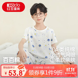 红豆儿童睡衣纯棉夏季薄款空调服男女童短袖套装中大童家居服3315 140