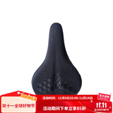 捷安特（GIANT）Wings Gel座垫套双尺寸柔软舒适骑行装备自行车单车座垫套配件 经典窄版