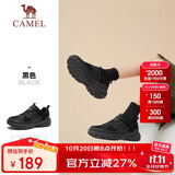 骆驼（CAMEL）【盘龙】户外登山鞋男女越野运动跑鞋防泼水防滑徒步鞋  6784  37